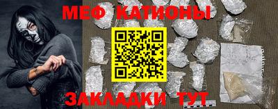 кокаин премиум Кунгур