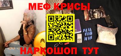 МДМА Кулебаки