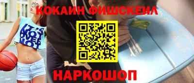 МДМА Кулебаки