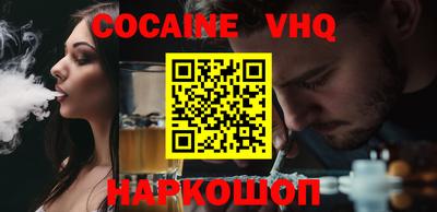 МДМА Кулебаки