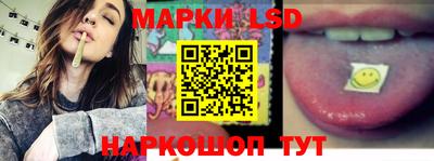 каннабис Кумертау