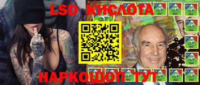 кокаин премиум Кунгур