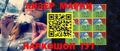 каннабис Кумертау