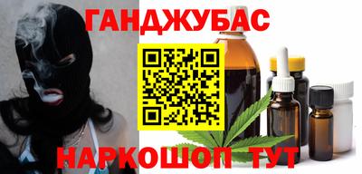 кокаин премиум Кунгур