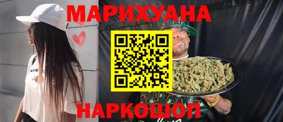 МДМА Кулебаки