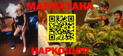 МДМА Кулебаки