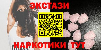 кокаин премиум Кунгур