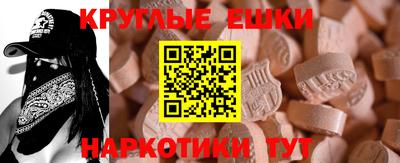 каннабис Кумертау
