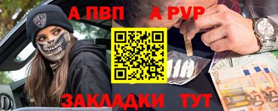 каннабис Кумертау