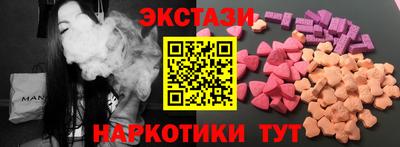 кокаин премиум Кунгур