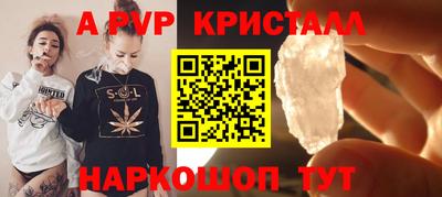 кокаин премиум Кунгур