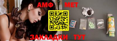 кокаин премиум Кунгур
