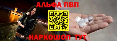 кокаин премиум Кунгур