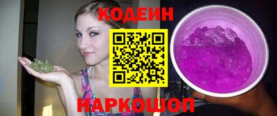 кокаин премиум Кунгур