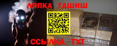 кокаин премиум Кунгур
