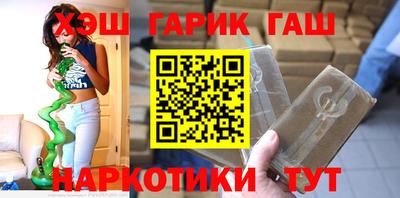 кокаин премиум Кунгур