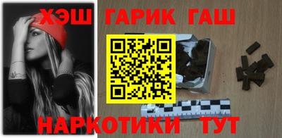 кокаин премиум Кунгур
