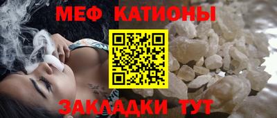 каннабис Кумертау