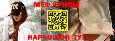 кокаин премиум Кунгур